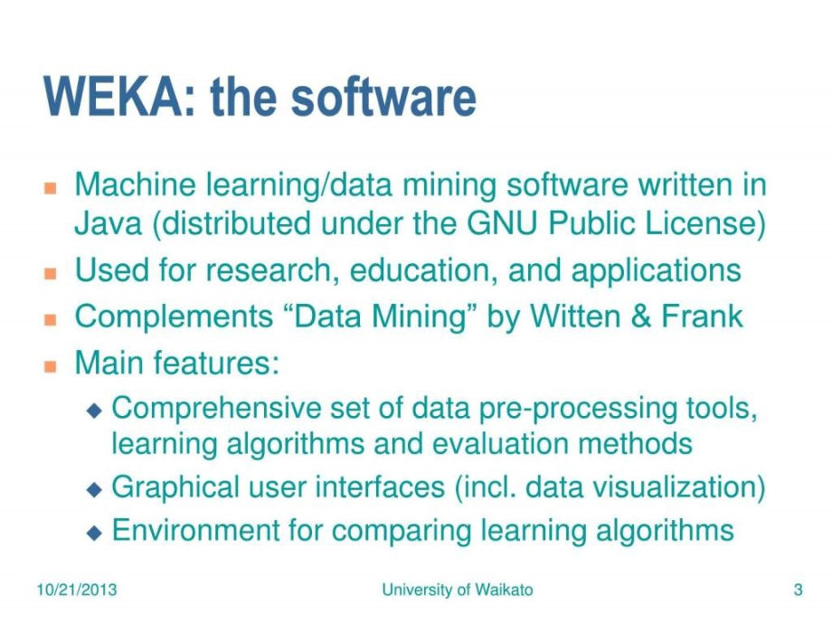 数据挖掘开源工具weka简明教程_第3页