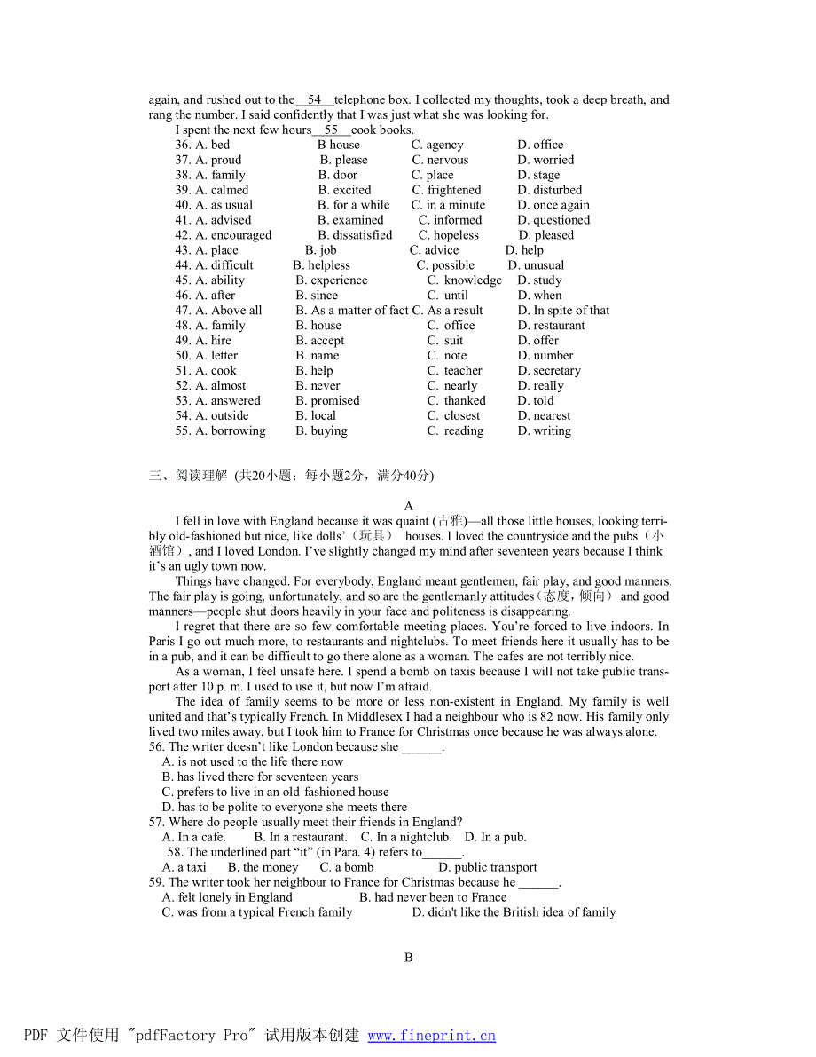 2009-2010年度高三统测英语模拟试卷_第2页