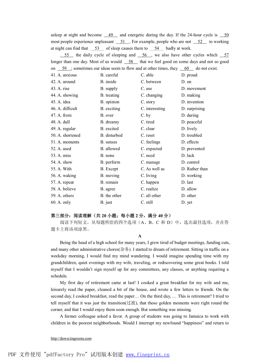 浙江省10-11学年高二上学期期中考试英语试题_第4页