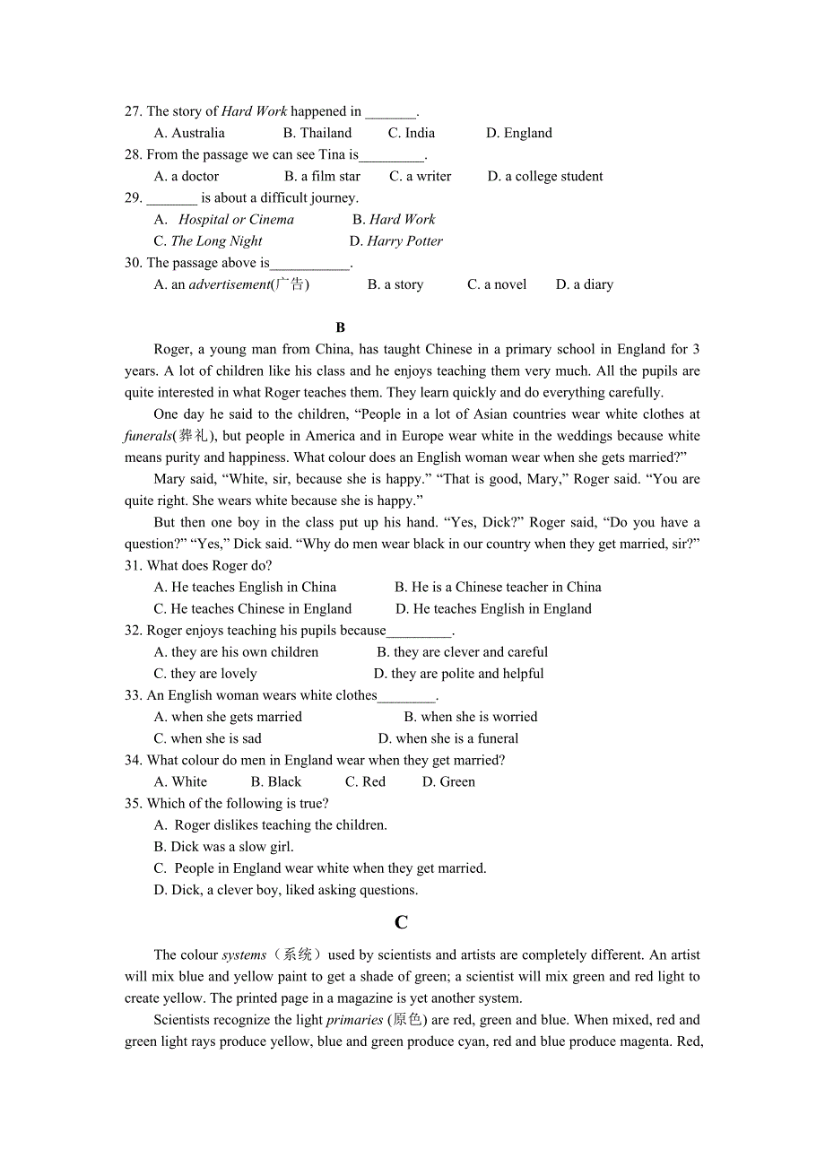 牛津九年级(9A)Unit2单元测试及答案_第3页