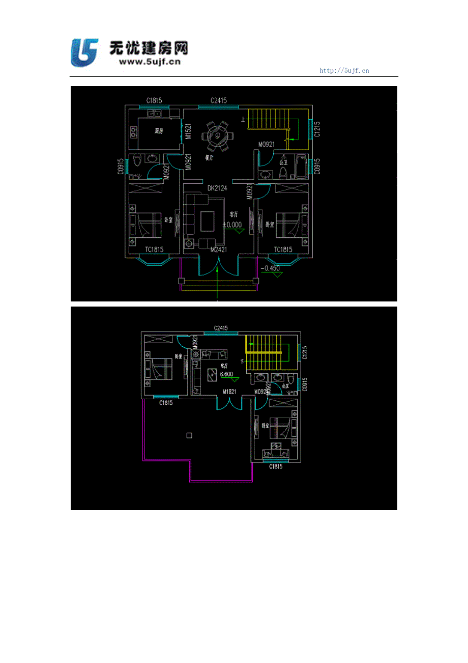 哥俩合建一栋小三层农村房屋设计图带效果图_第2页