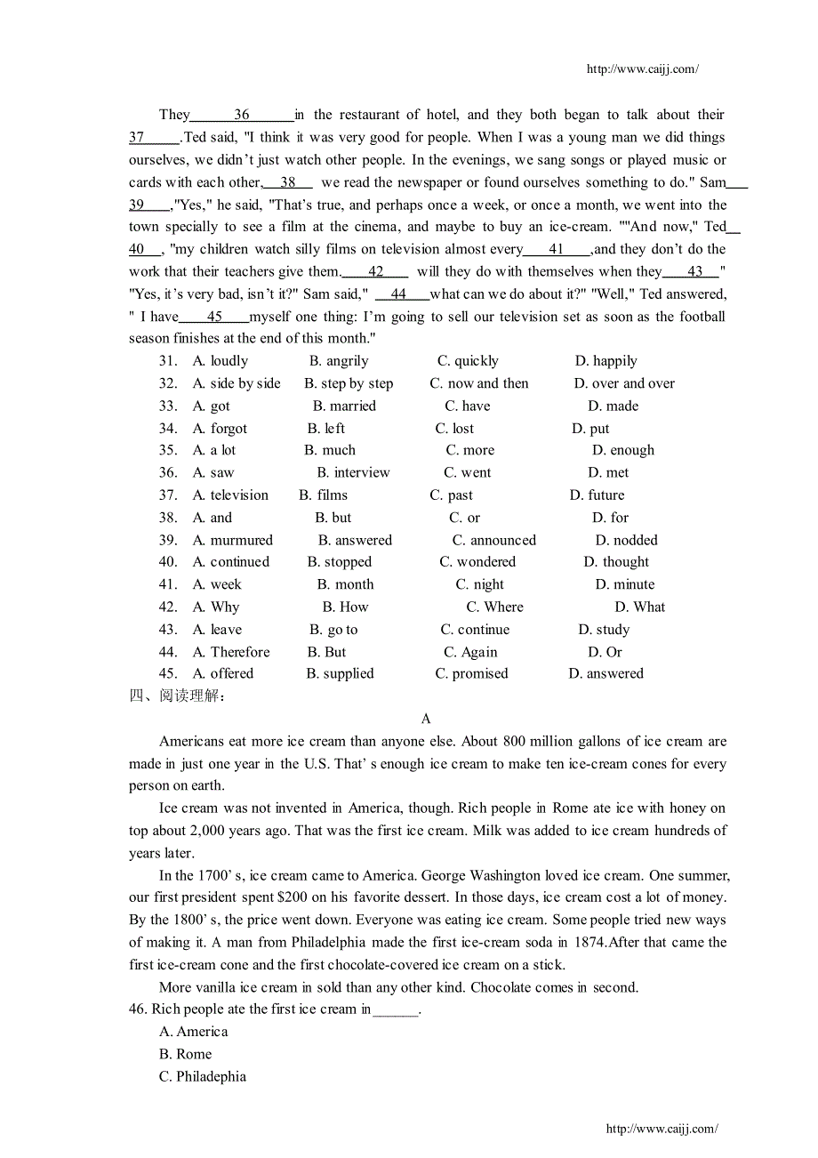 高一年级期中考试英语试卷_第4页