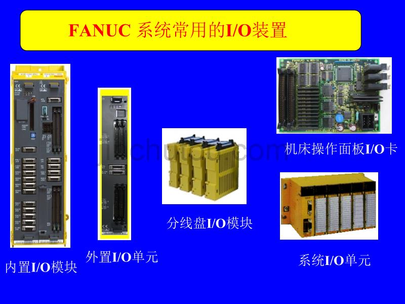 数控机床PMC控制及应用实例_第2页