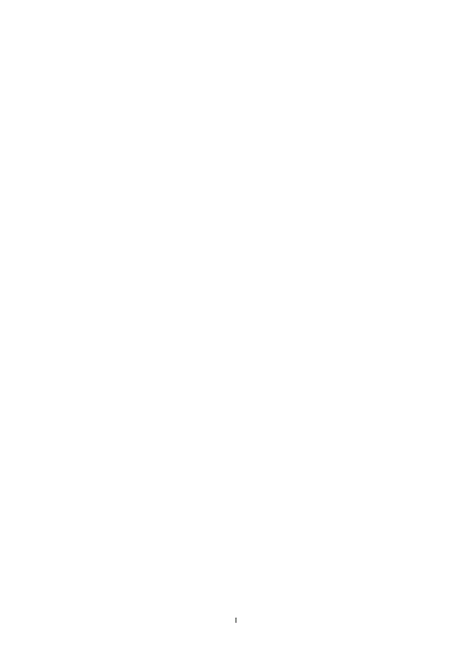 南京城域传送网玄武区中山陵室分覆盖一期接入通信管道工程--毕业论文_第4页
