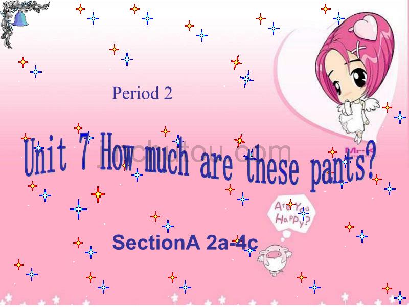 七年级英语how-much-are-these-pants课件2_第1页