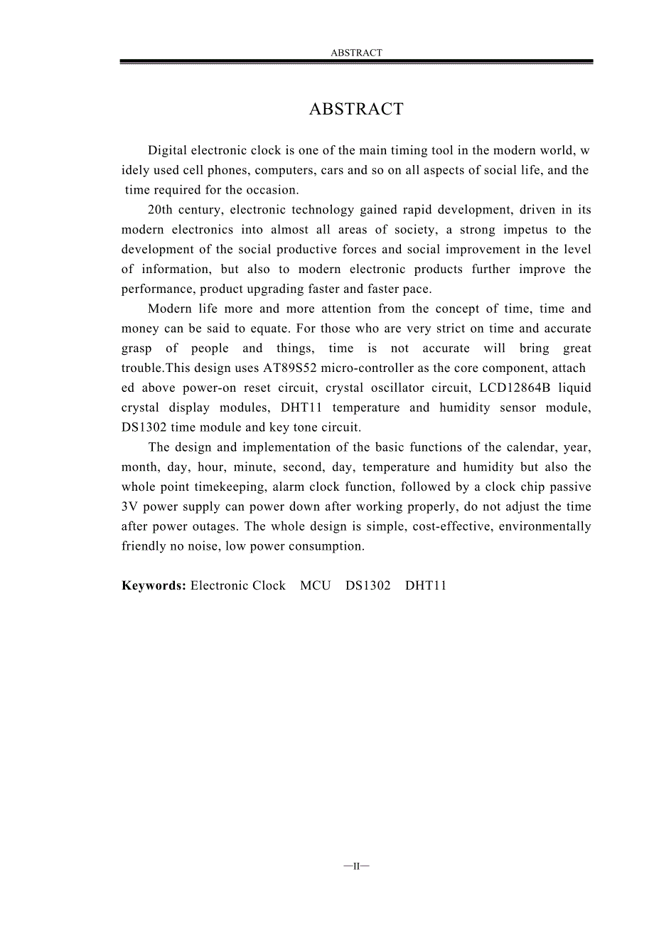 基于单片机的多功能数字电子钟设计  毕业设计论文_第4页