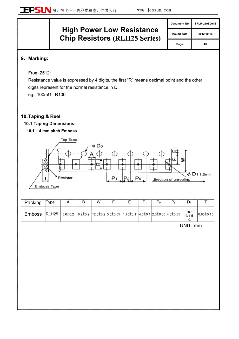 大毅2512贴片高功率毫欧电阻rlh25系列选型手册_第4页