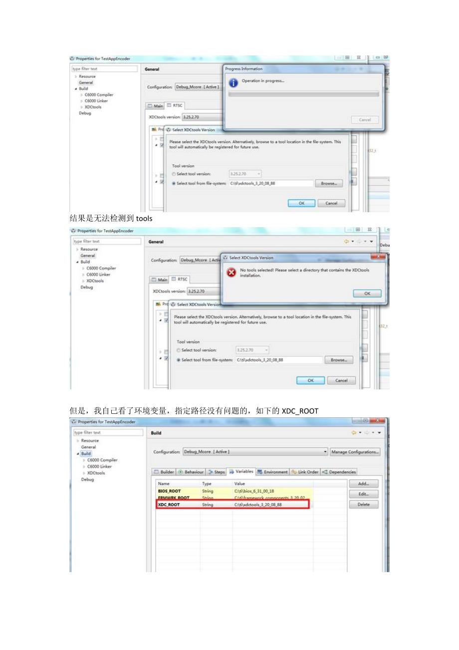 CCS 无法添加新的XDCTOOLS 工具,BIOS 工具也是一样问_第3页