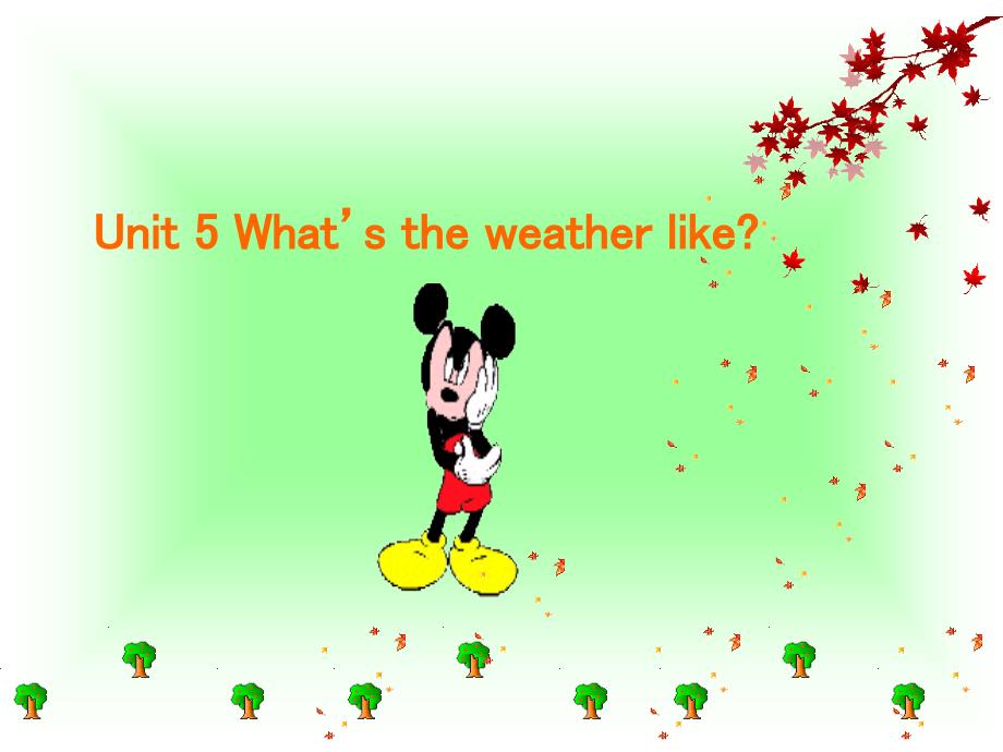 英语：Unit-5-《What’s-the-Weather-like？》复习课件(1)(北京课改版七年级下)_第1页