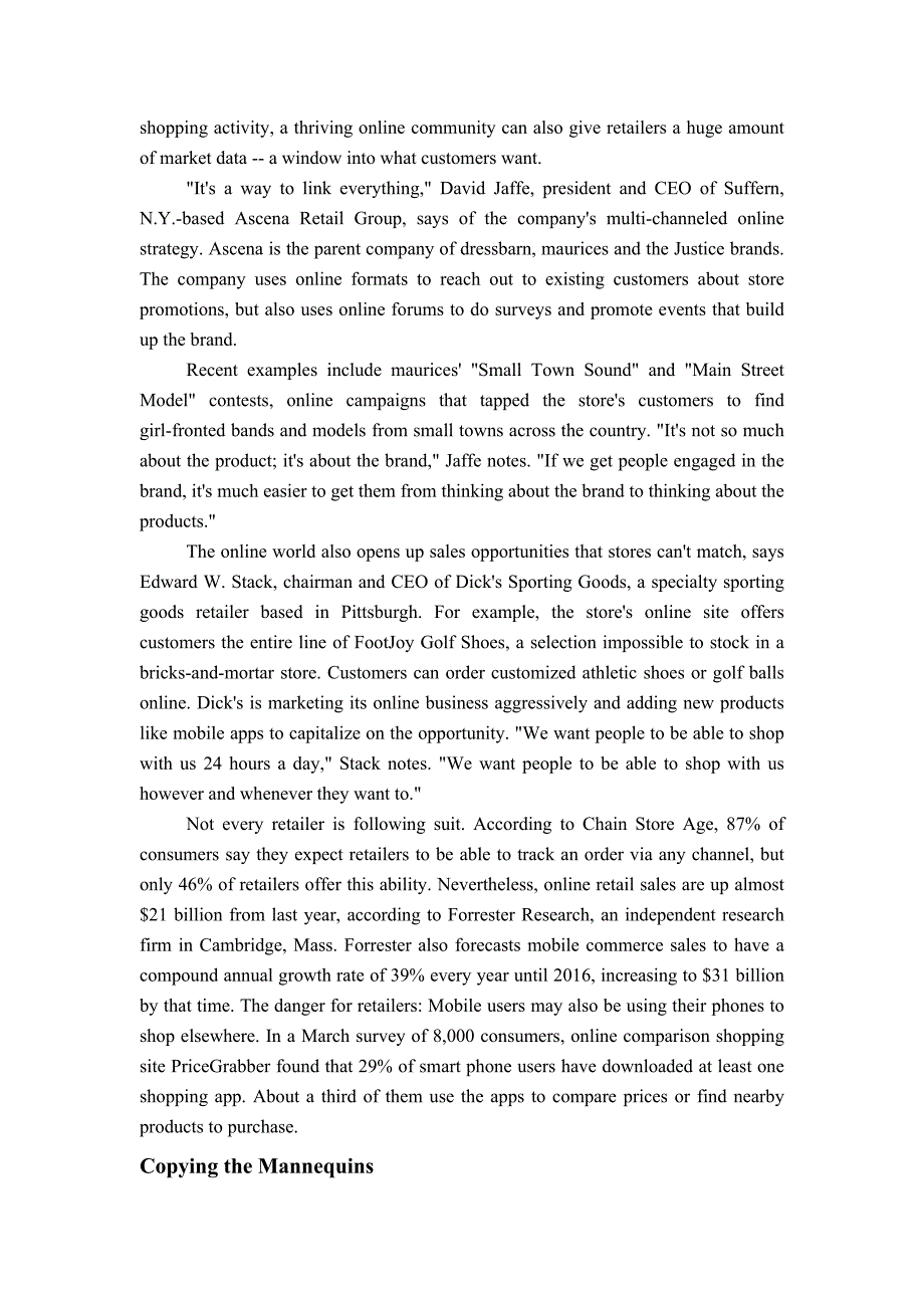 市场营销外文翻译--零售新策略：为今天谨慎的消费者提供更适合的产品_第4页