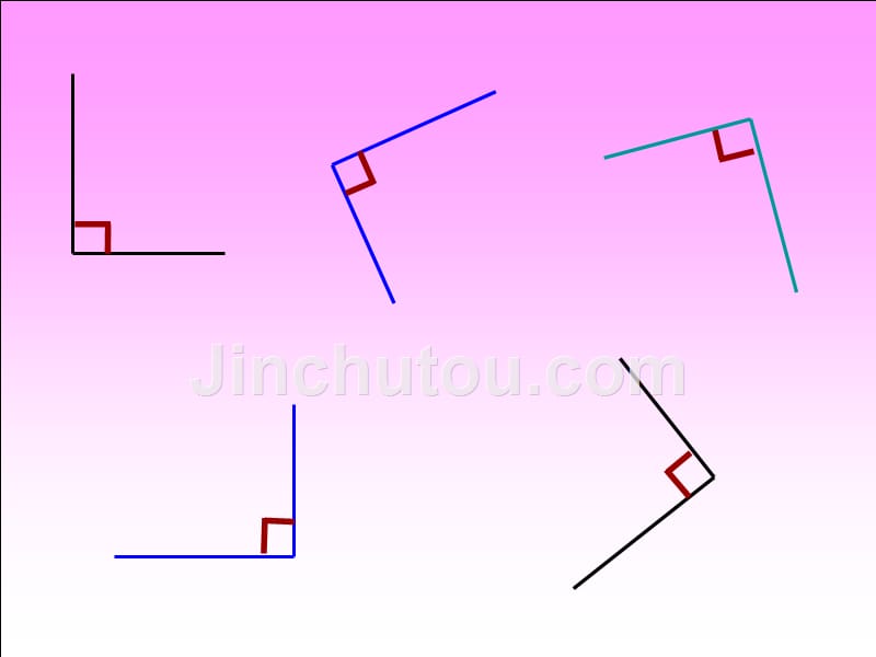 苏教版二年级下册数学认识直角 趣味 PPT课件_第4页