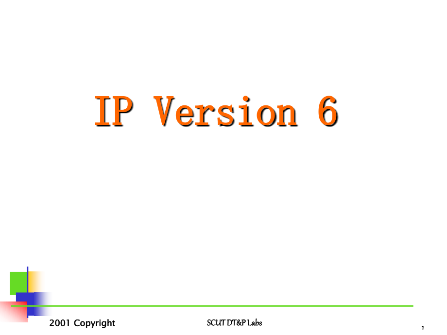 通信网络_IPv6技术ppt课件_第1页