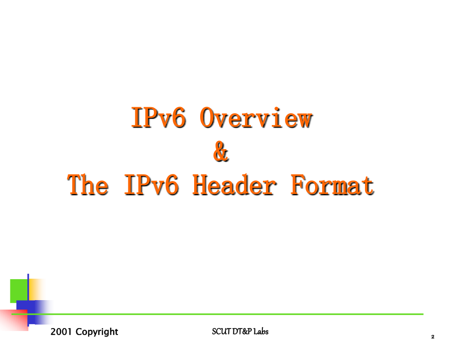 通信网络_IPv6技术ppt课件_第2页