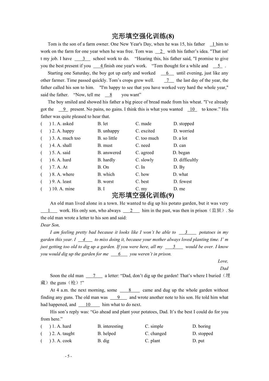 2018年中考分块总复习：完形填空专项训练_第5页