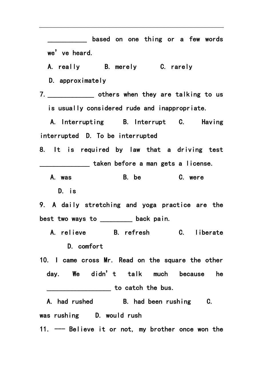 2017届浙江省高三上学期期中考试英语试题及答案_第3页