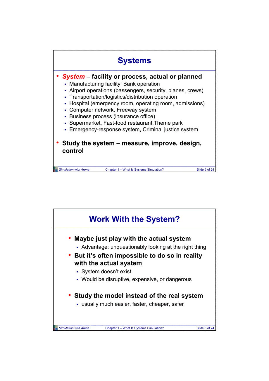 系统模拟_第3页