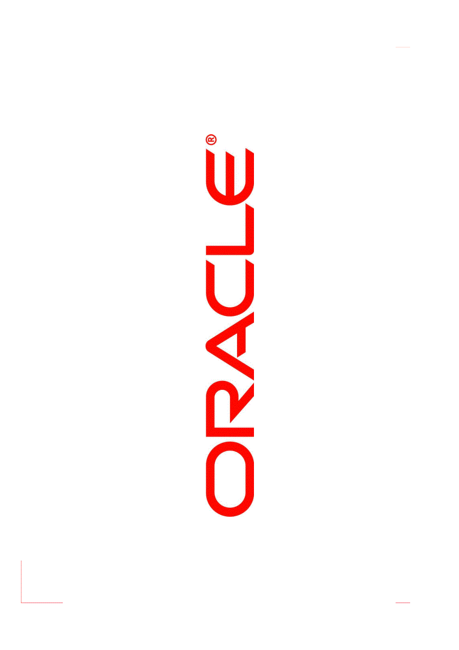 Oracle数据库安全方案概述_第1页