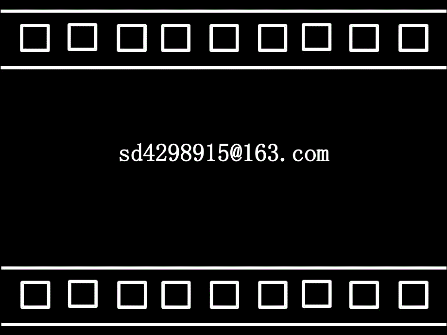 某公司年会展示ppt《光与影》表演ppt(用2010版做的)_第1页