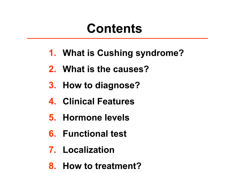 cushingsyndrome分析课件_第3页
