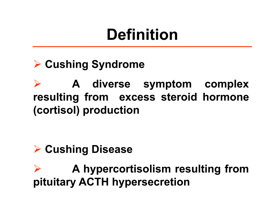 cushingsyndrome分析课件_第4页