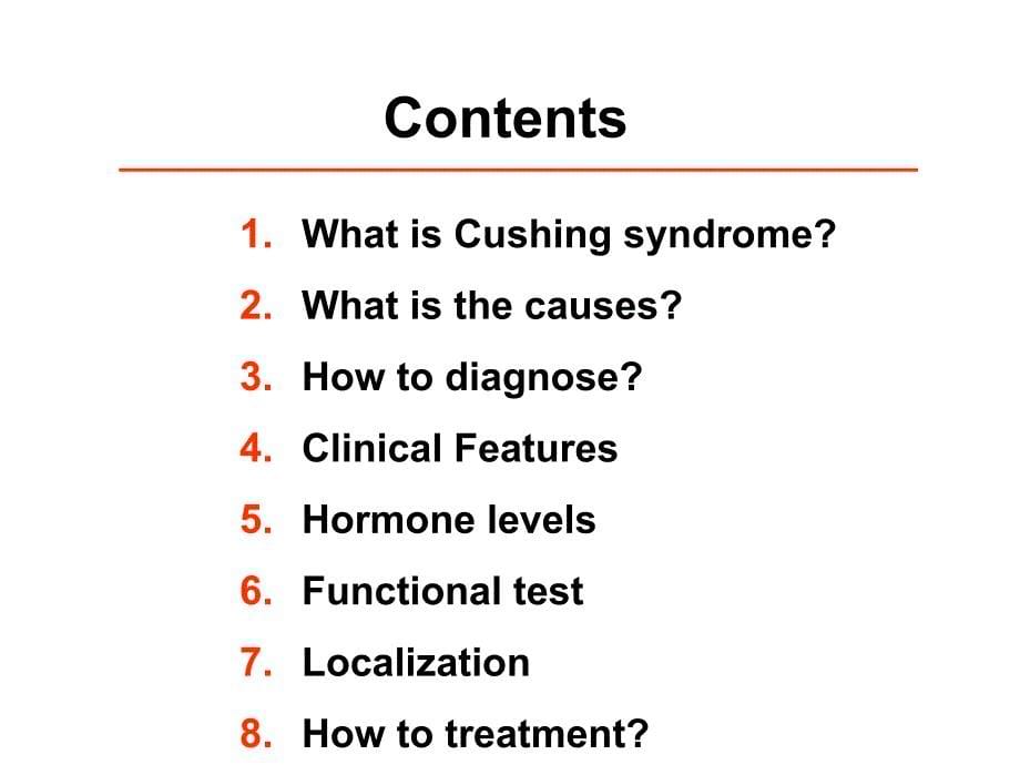 cushingsyndrome分析课件_第5页
