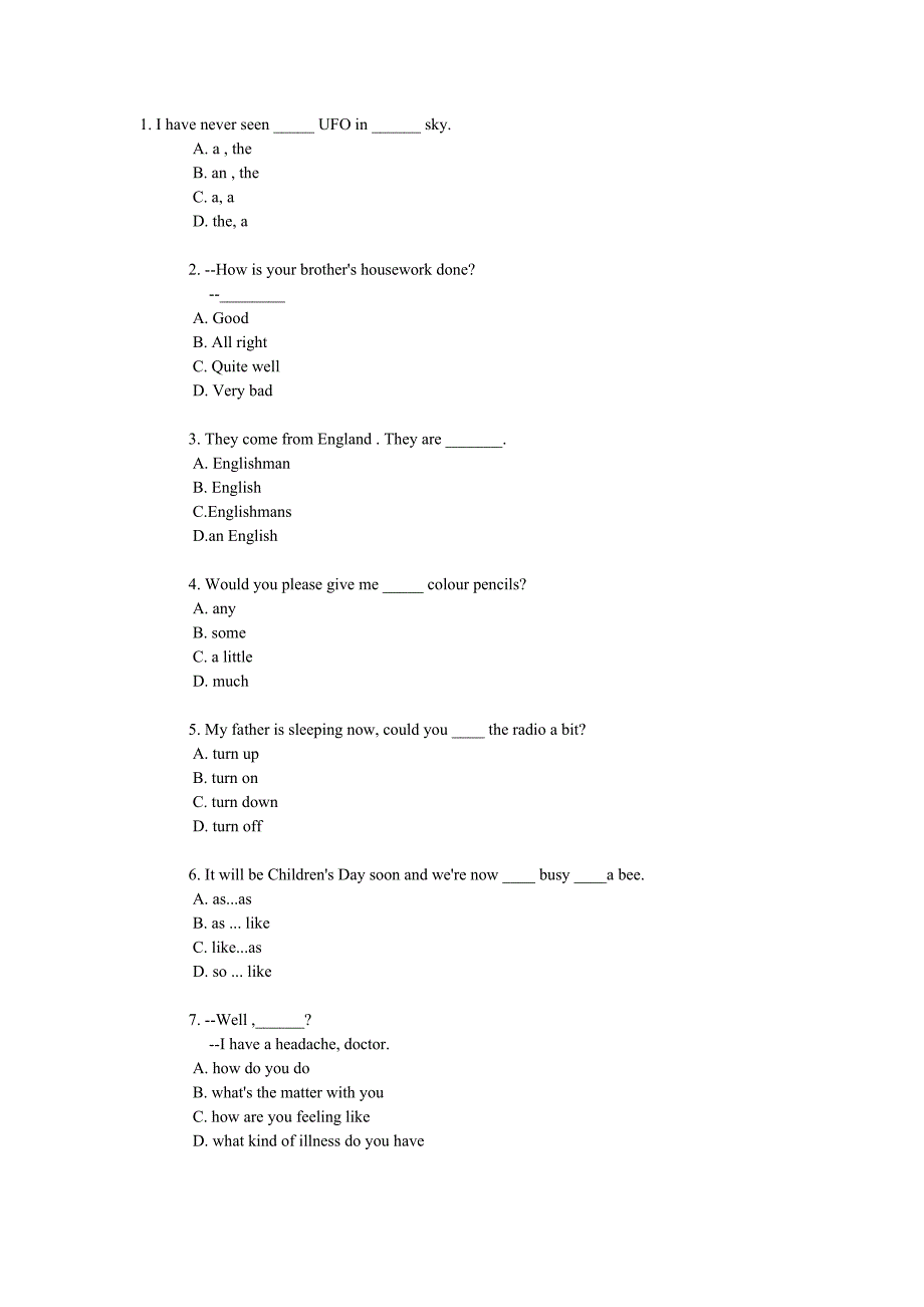 中考英语语法讲解资料及练习第11讲：动词语态_第3页