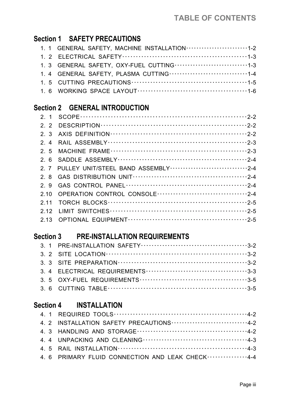 火焰切割机安装手册_第3页