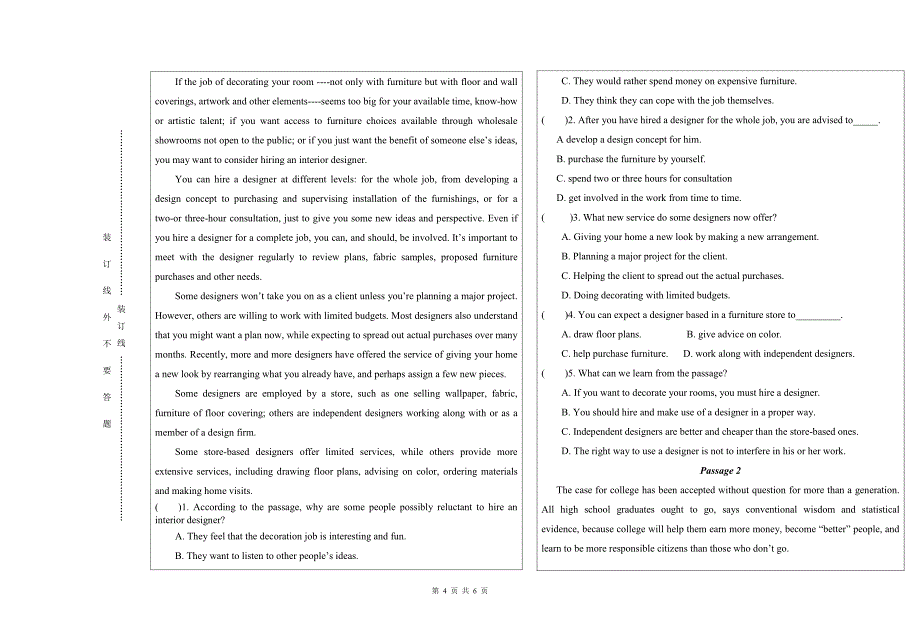 《基础英语3》2013 -2014学年第1学期期末考试试卷(B 卷)_第4页
