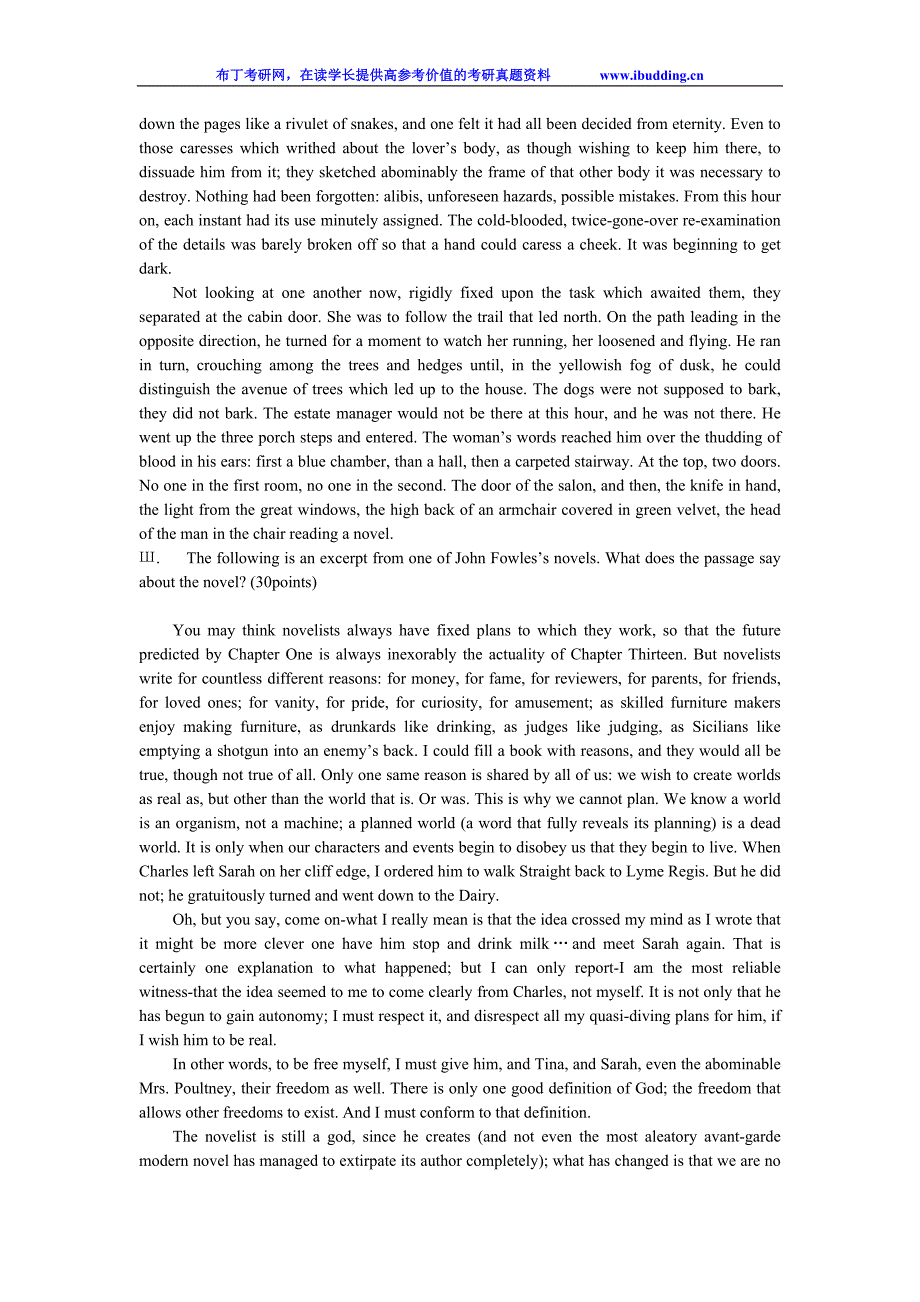 北京外国语大学 北外 2002年英美文学 考研真题及答案解析_第2页