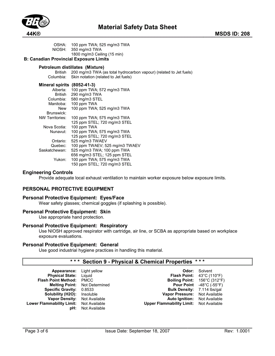 汽油添加剂 MSDS_第3页