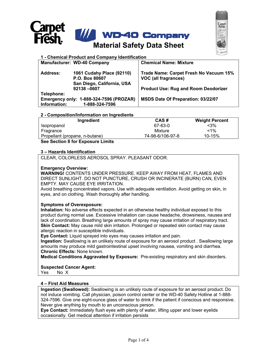 地毯清洁剂 MSDS_第1页