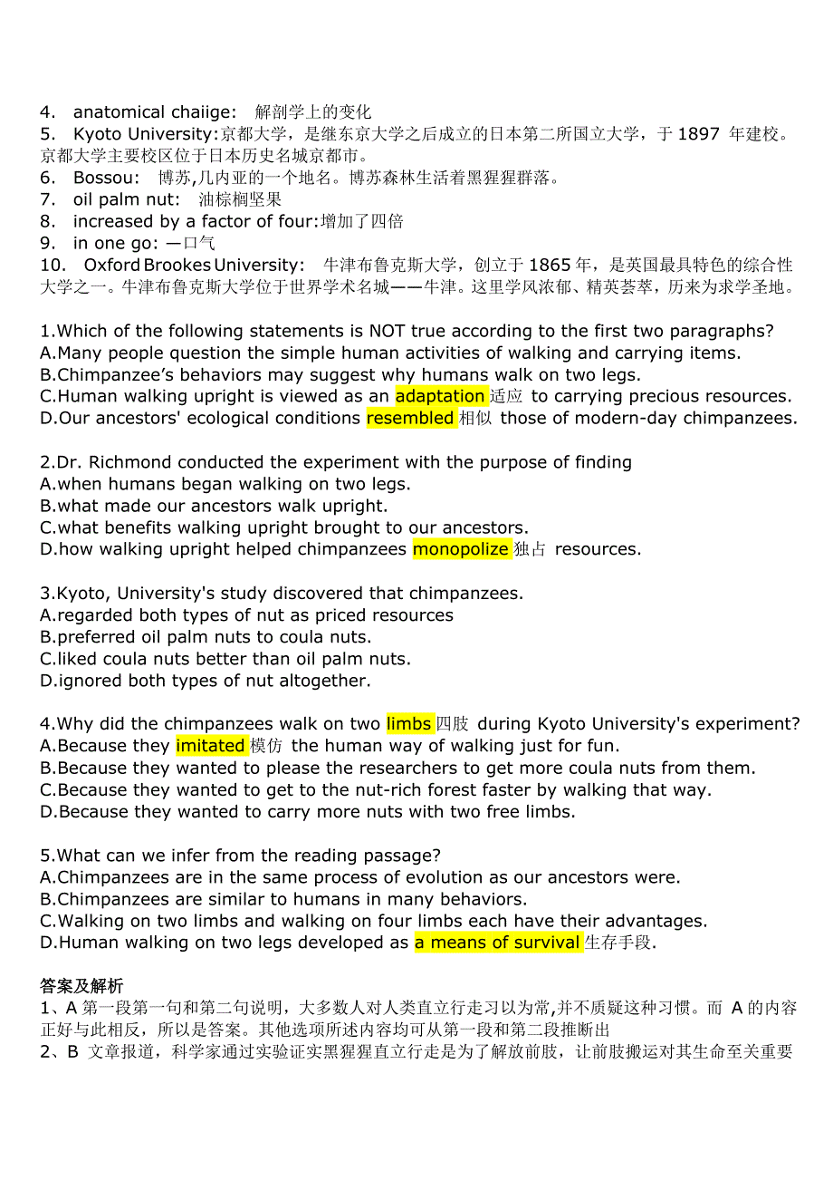 2014年职称英语考试 争锋软件 理工a 考前最后的押题_第3页