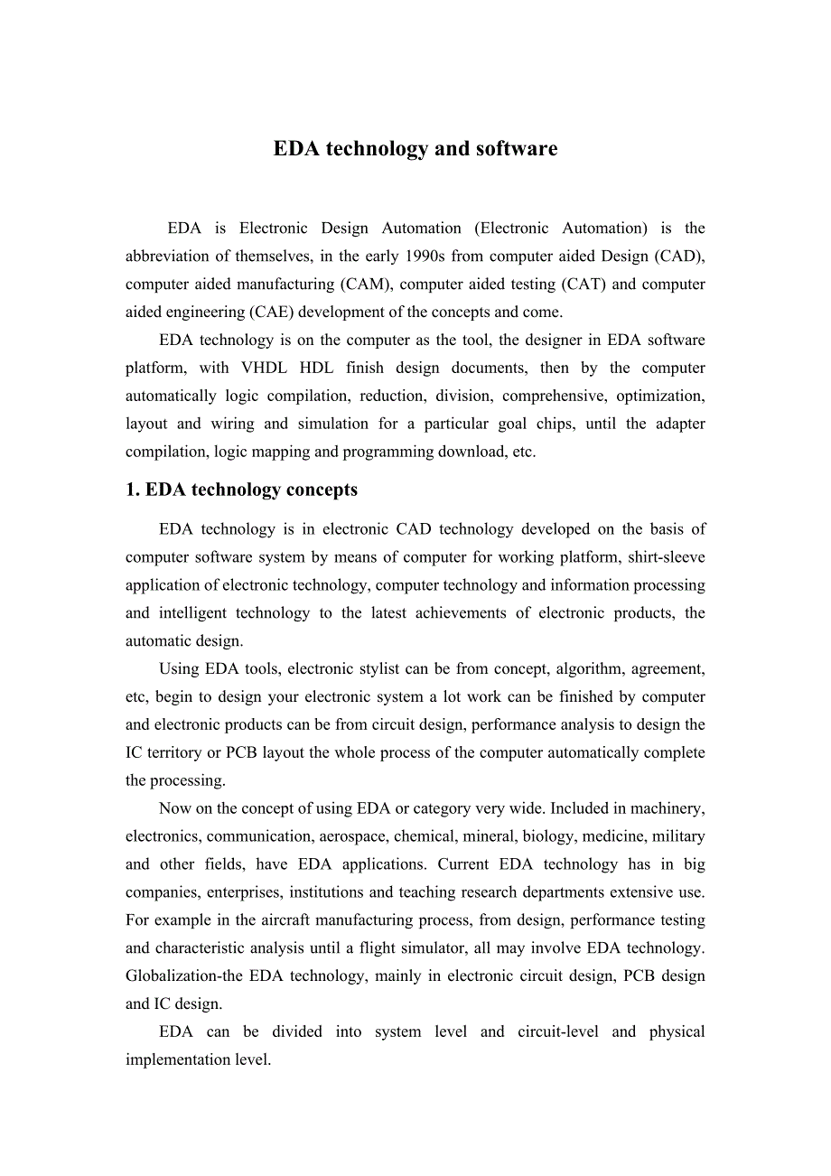 基于FPGA的直接数字合成器设计(英文翻译)_第1页