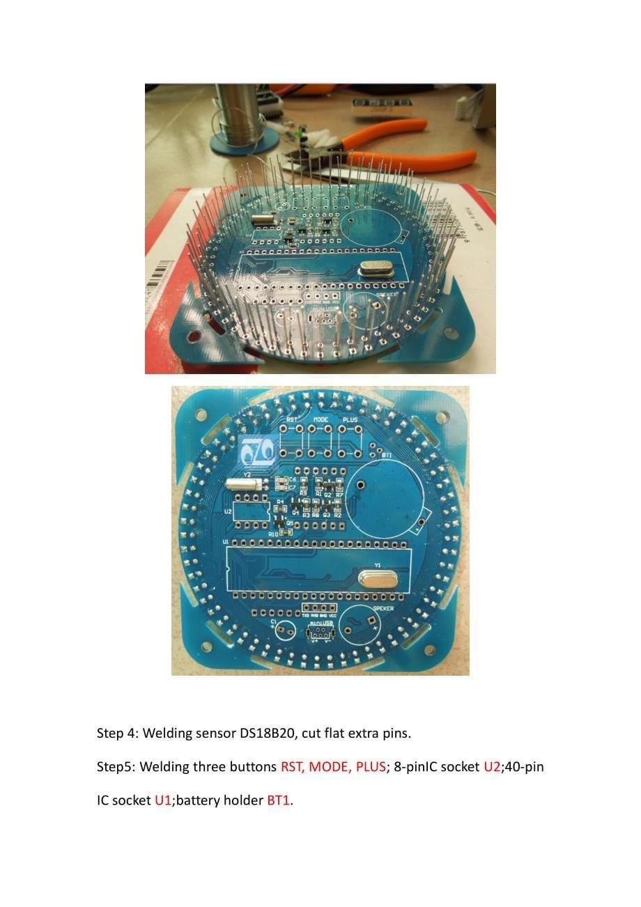 SKU-010802使用资料_第5页