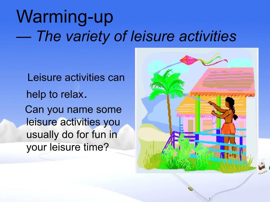 leisure activities_第4页