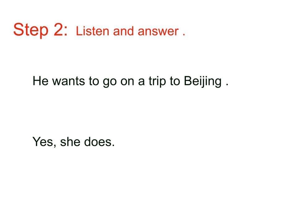 七年级英语a-trip-to-beijing课件17_第5页