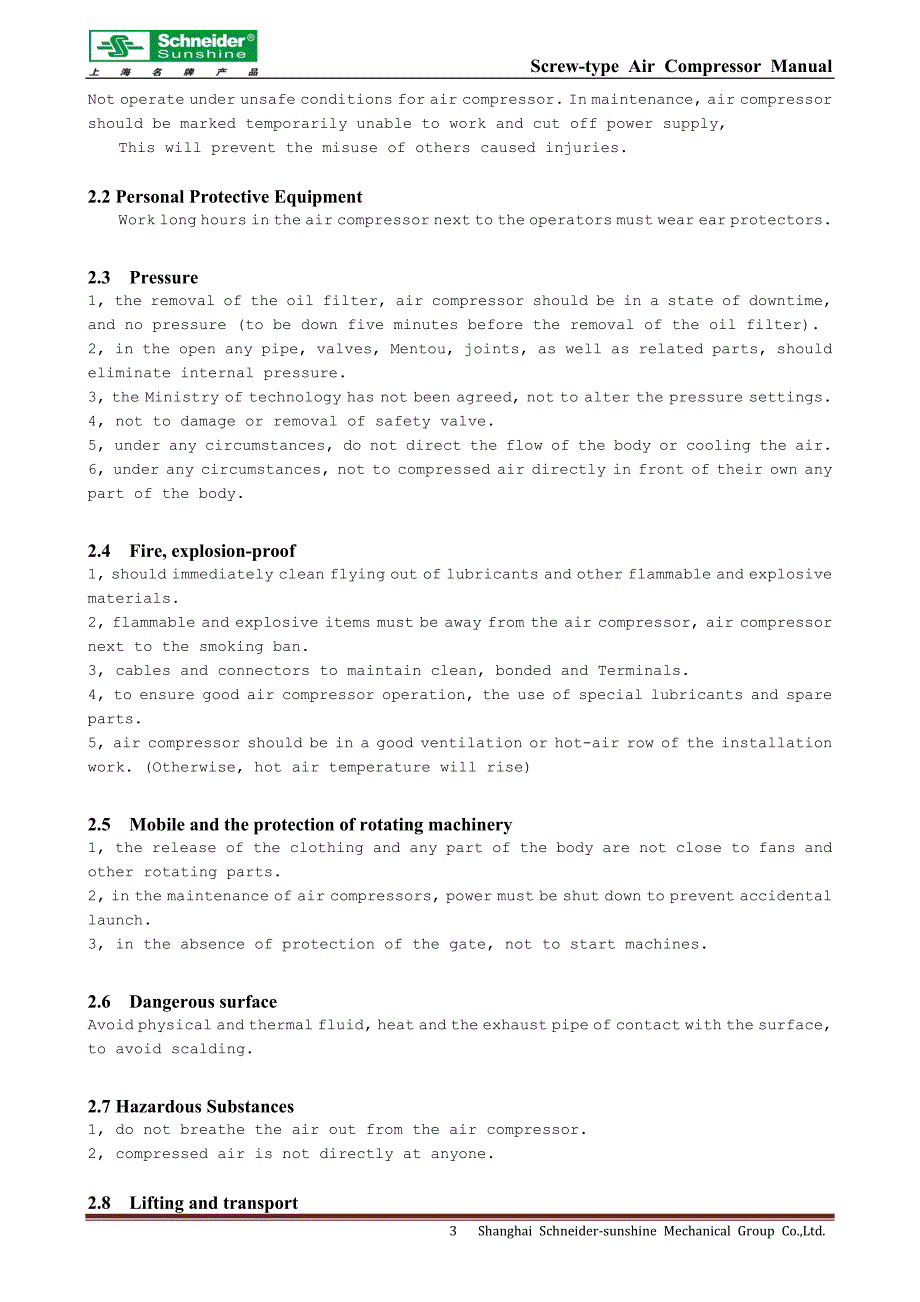 螺杆空压机使用说明书(英语版)_第3页