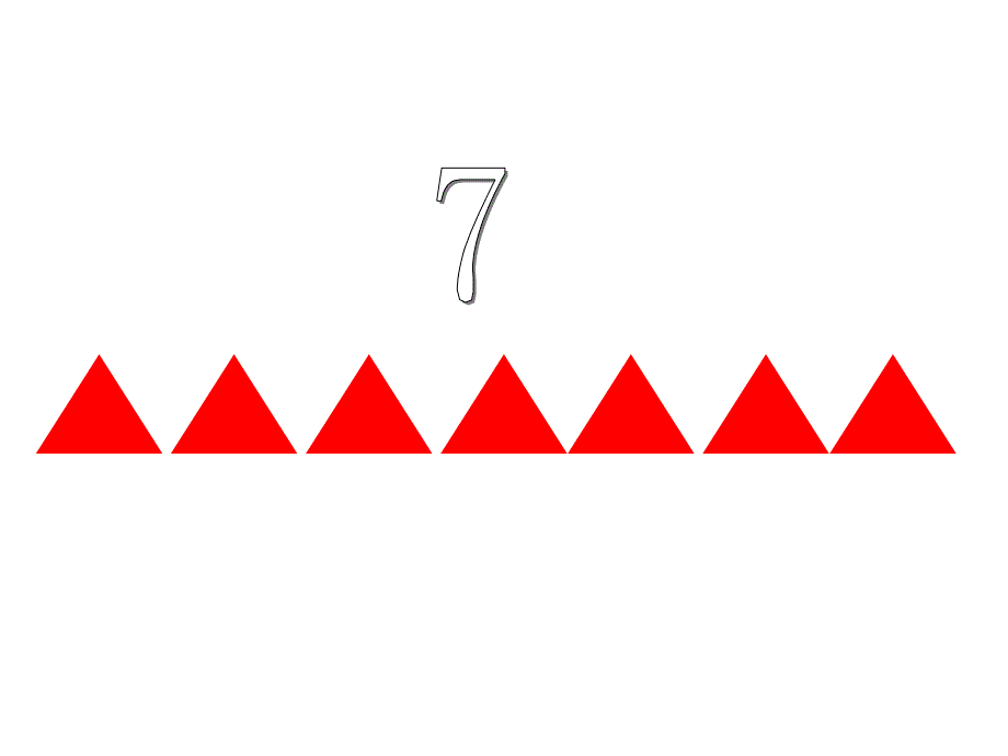 一年级数学7的初步认识课件_第4页