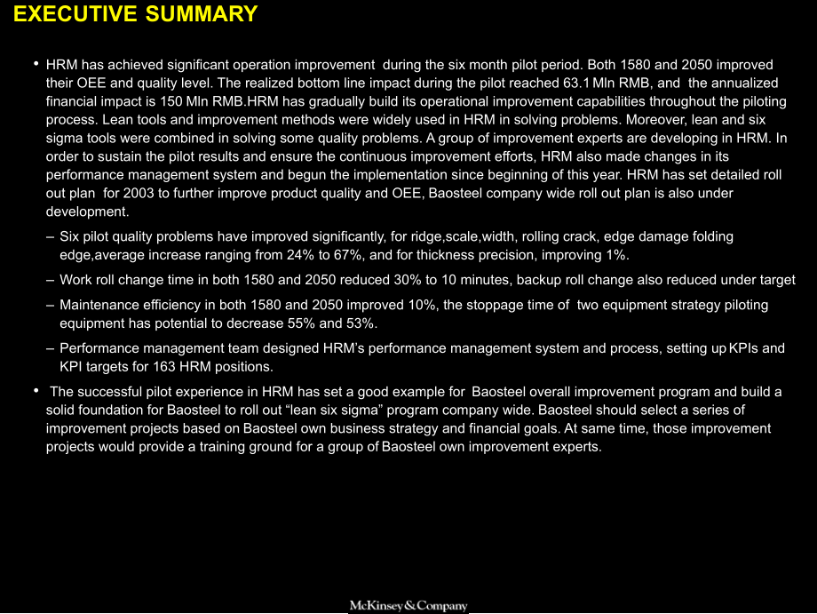 Improve HRM’s product quality, OEE and stability with lean manufacturing_第2页