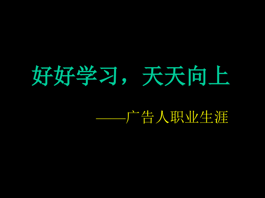 公司工作模版客户服务标准及流程_第1页