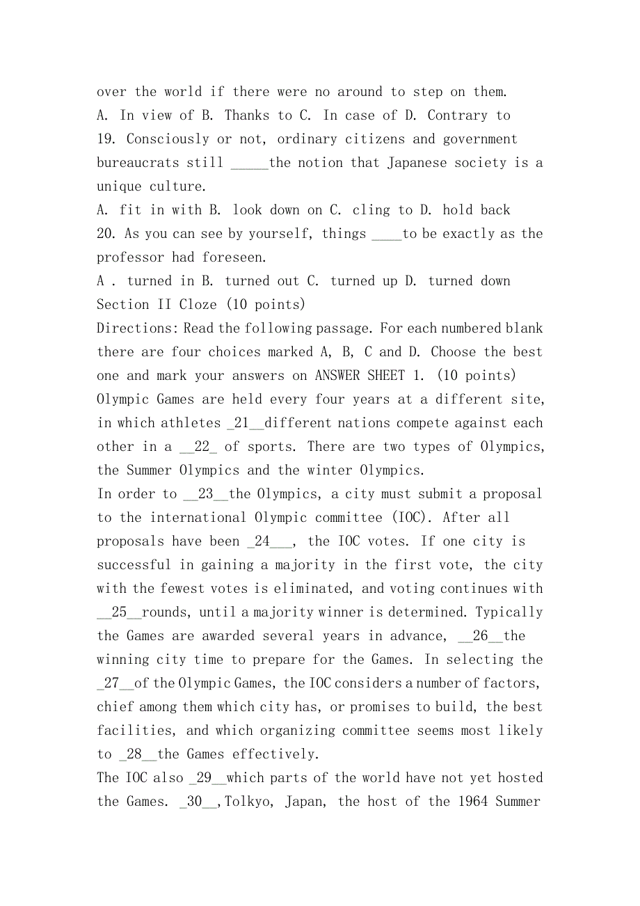 2008年1月mba考试英语真题和答案_第3页