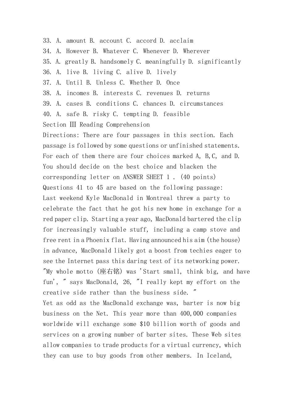 2008年1月mba考试英语真题和答案_第5页