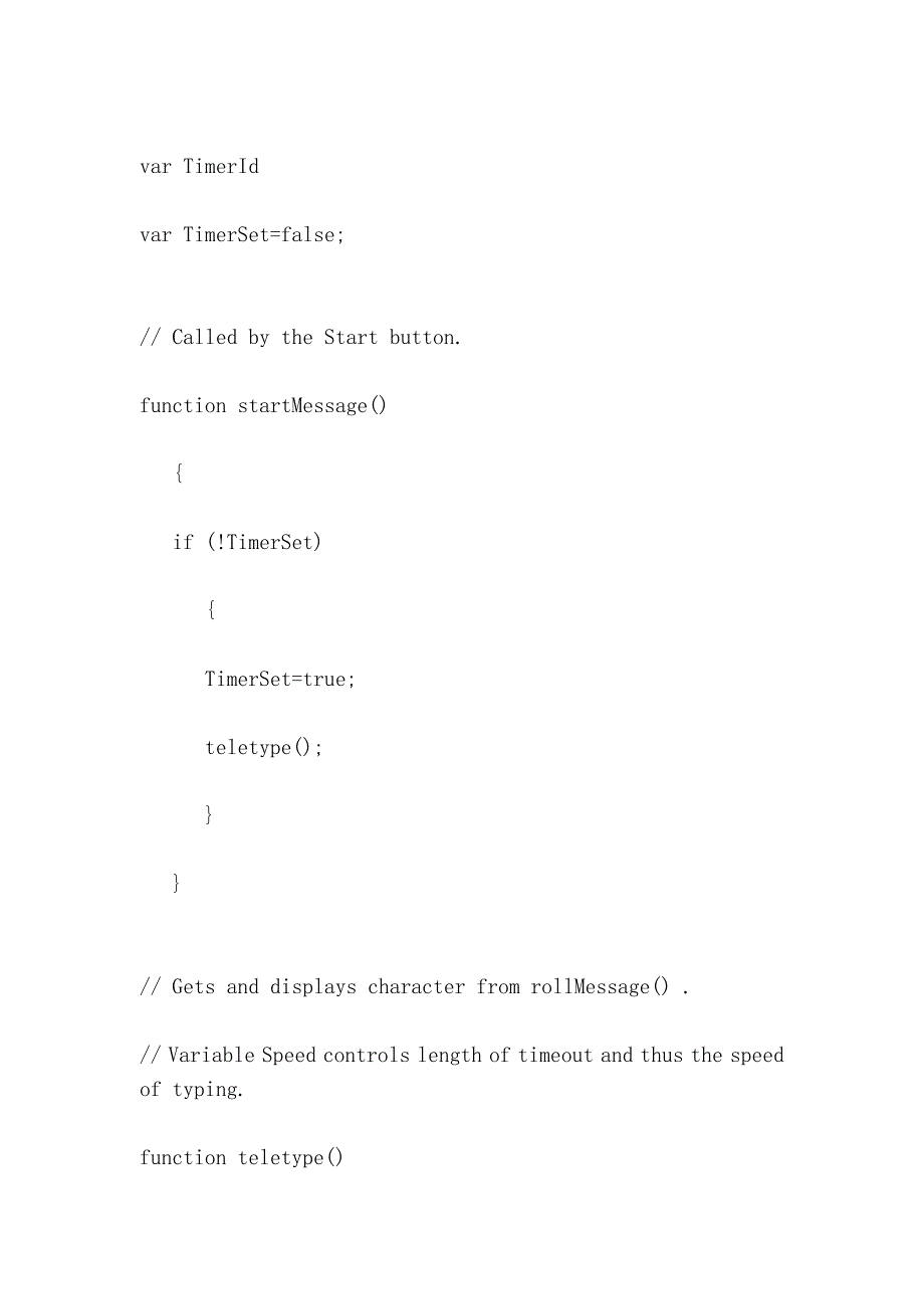 【网页特效代码-文字特效】用按钮控制文字的输出,可以是一大篇文章,也可以调节输出速度_第4页