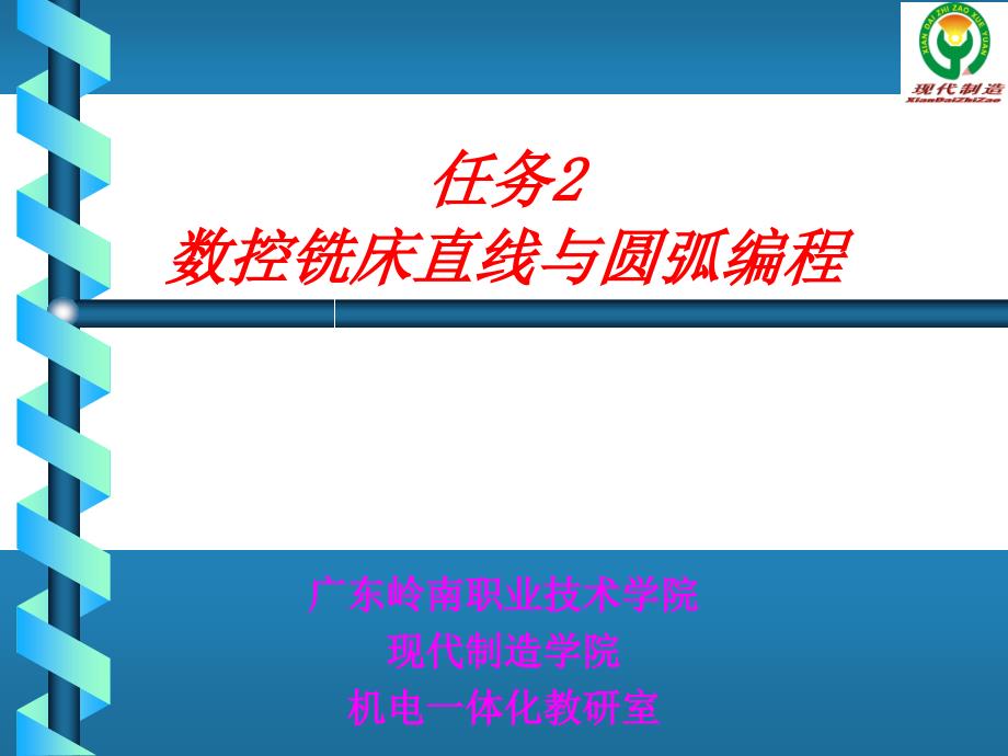 高考《文数》真题全国卷_第1页