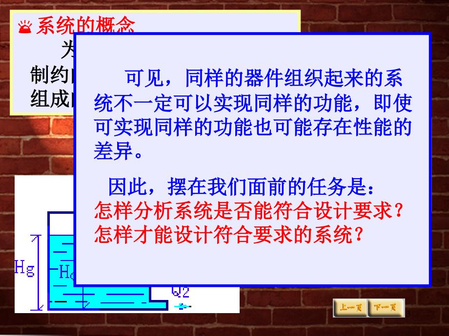 高考安徽数学文试题及参考答案_第3页