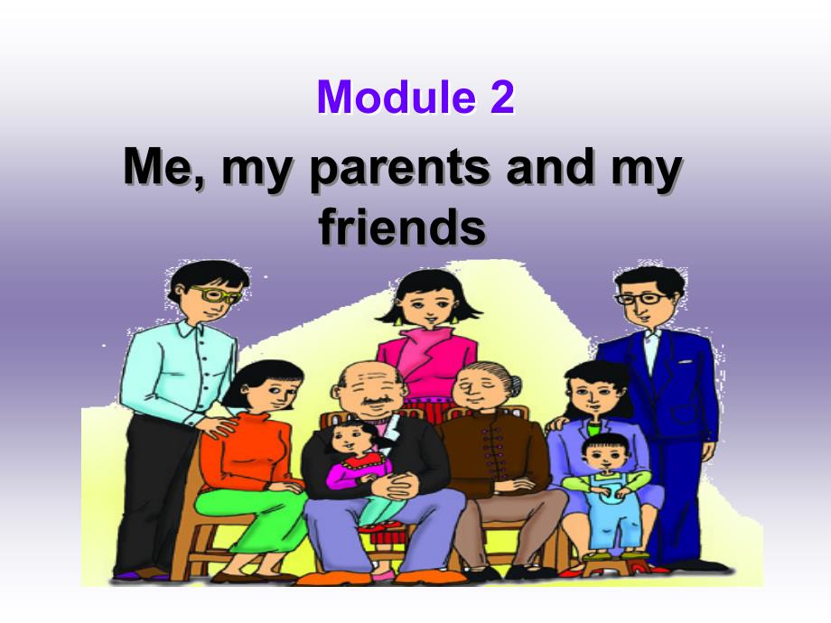 外研版七年级上Module2 Unit3课件_第1页