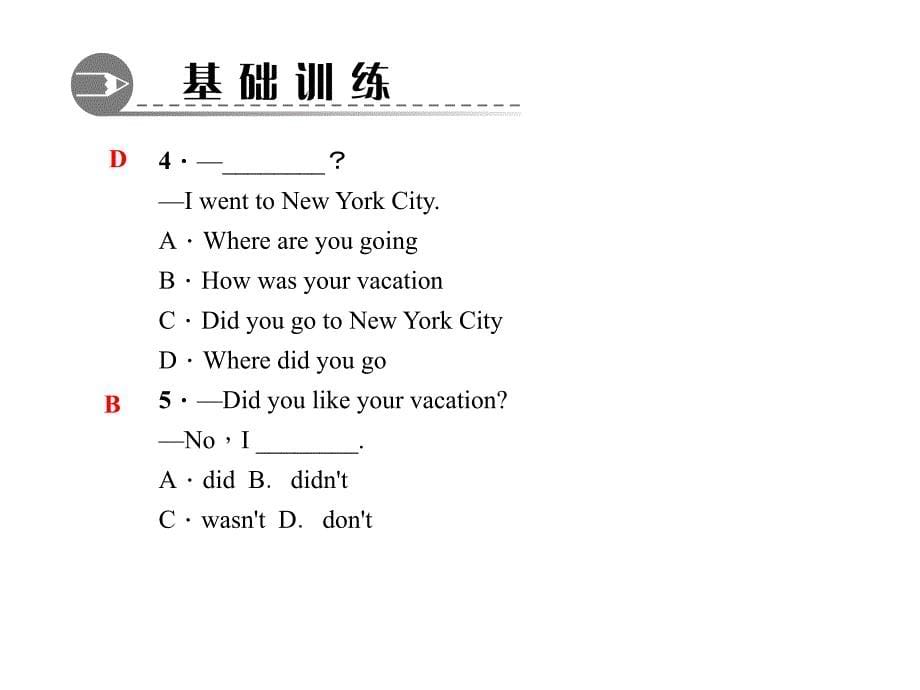 15-16学年八年级英语上册（人教版）习题：Unit 1 第一课时　Section A(1a～1c)_第5页