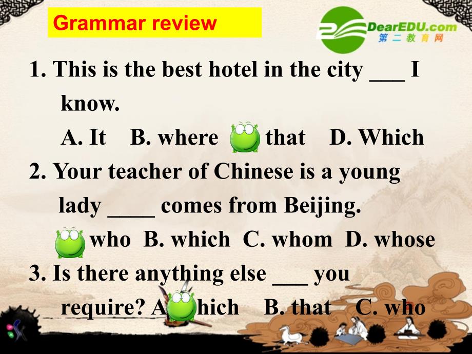 高中英语 Module1 unit5.Grammar课件 新人教版必修1_第2页