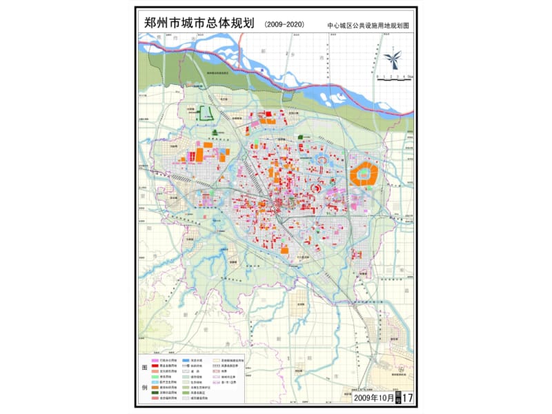 郑州市中心城区规划图_第2页