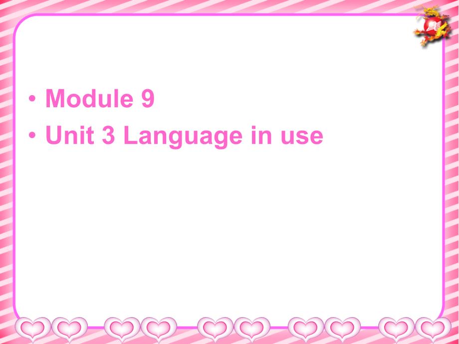 外研(新标准)版七年级上Module9 Unit3课件_第1页